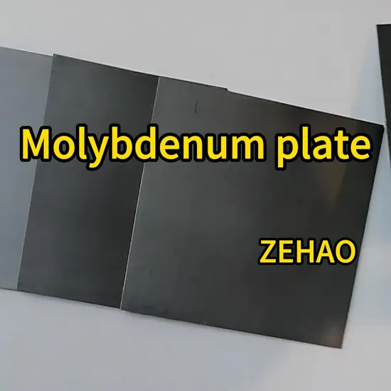 High Performance 99.95% Molybdenum Plate Sheet 0.2mm THK 0.5mm THK 1mm THK 