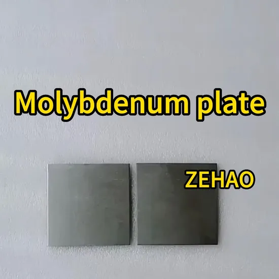 99.95% Pure Molybdenum Sheet Plates 0.2